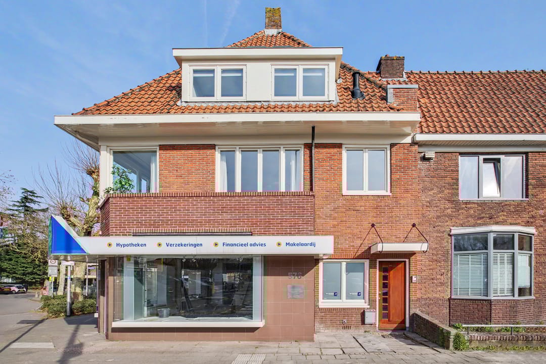 Foto 2 van Amsterdamseweg 576-A