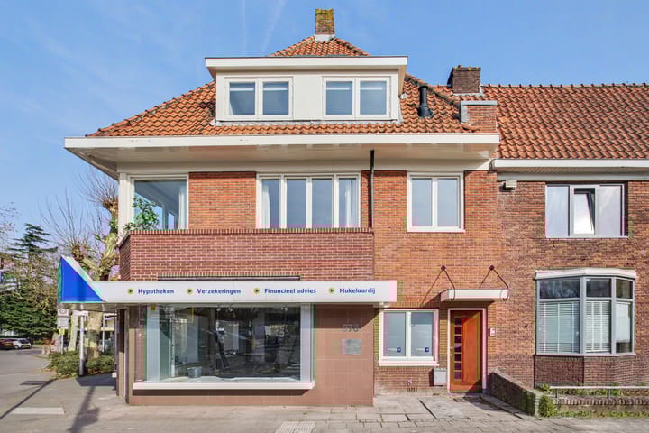 Photo 2 of Amsterdamseweg 576-A