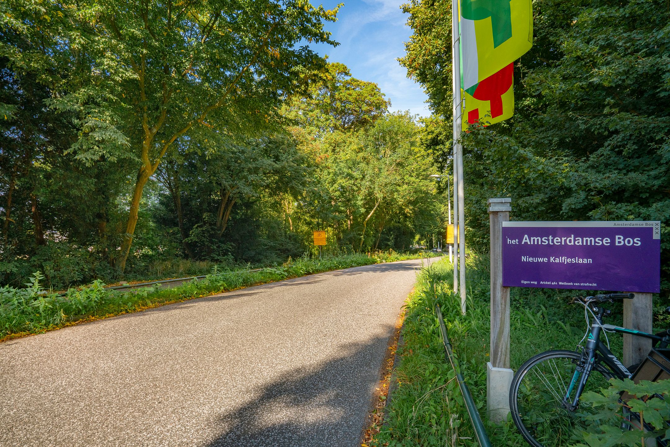 Foto 54 van Amsterdamseweg 576-A