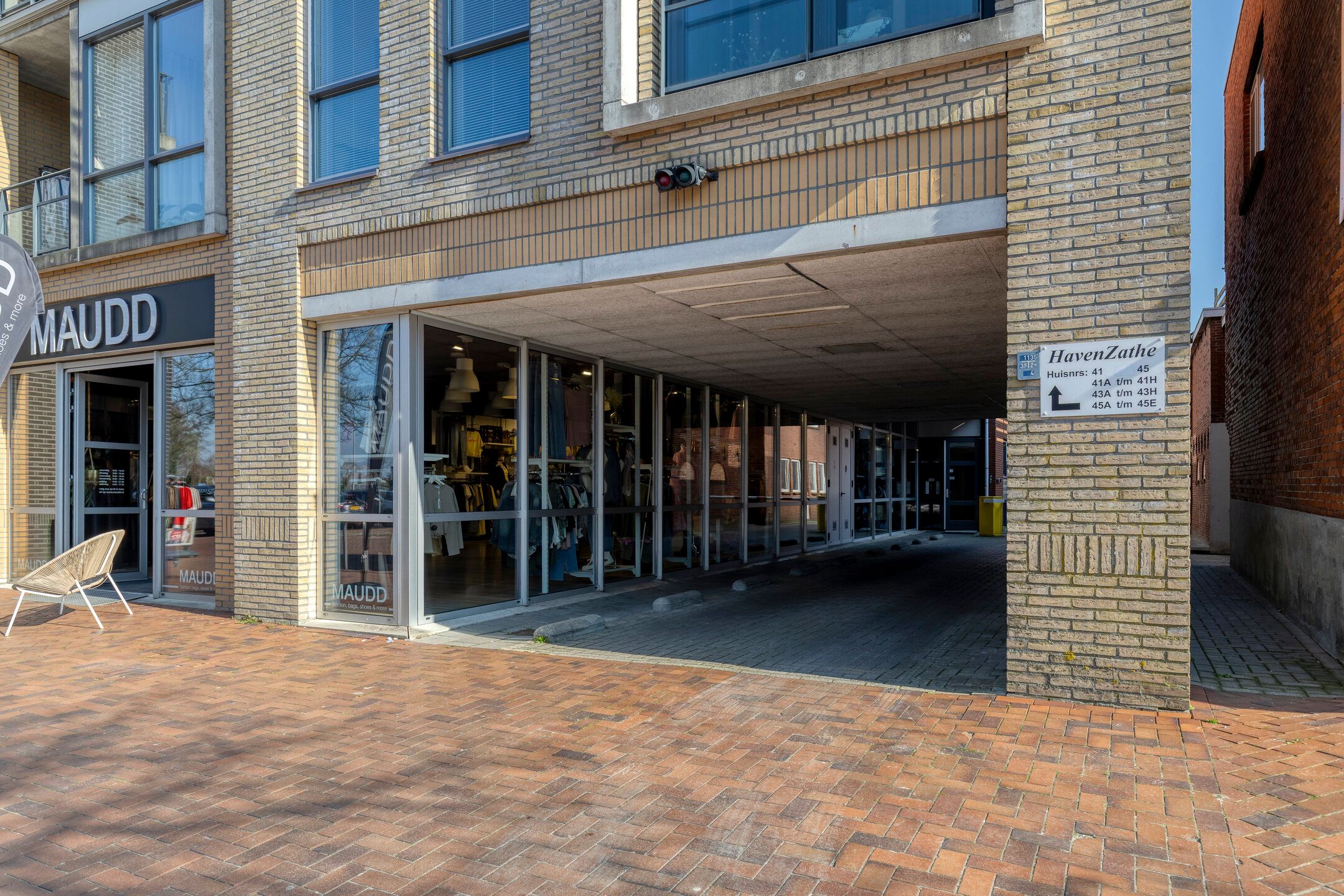 Foto 3 van Sluiskade 45-C