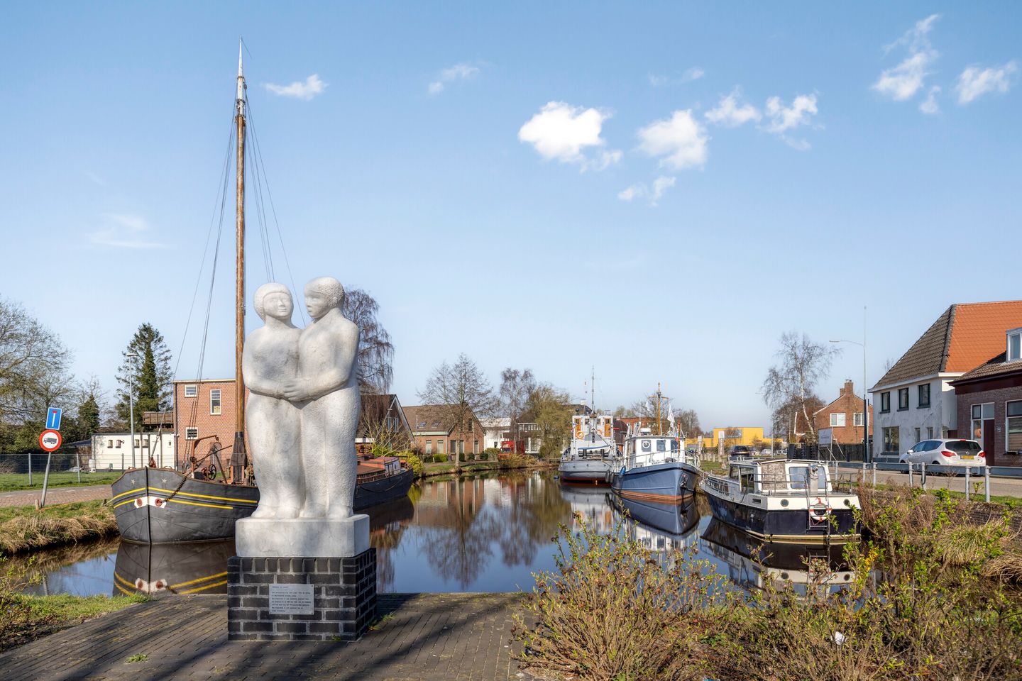 Foto 40 van Sluiskade 45-C