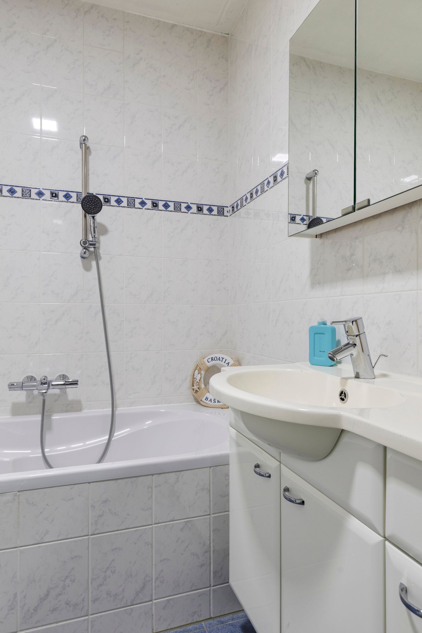 Foto 30 van Sluiskade 45-C