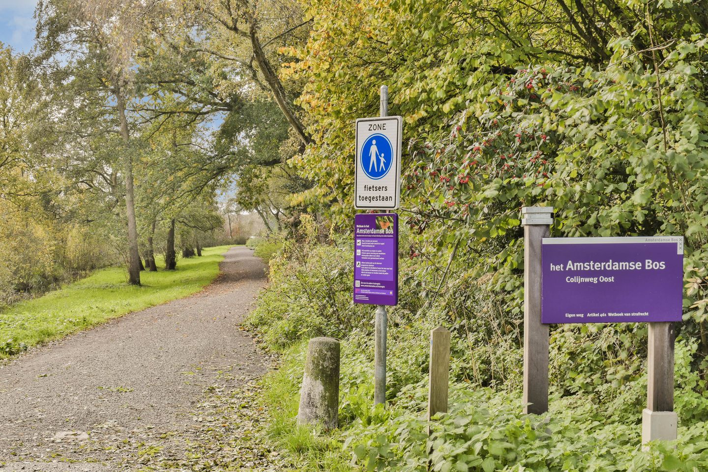 Foto 29 van Woubruggestraat 22-H