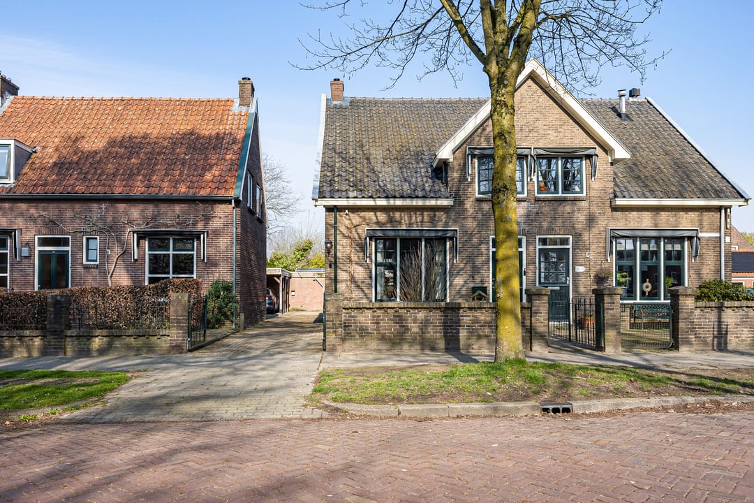 Foto 8 van Industriestraat 162