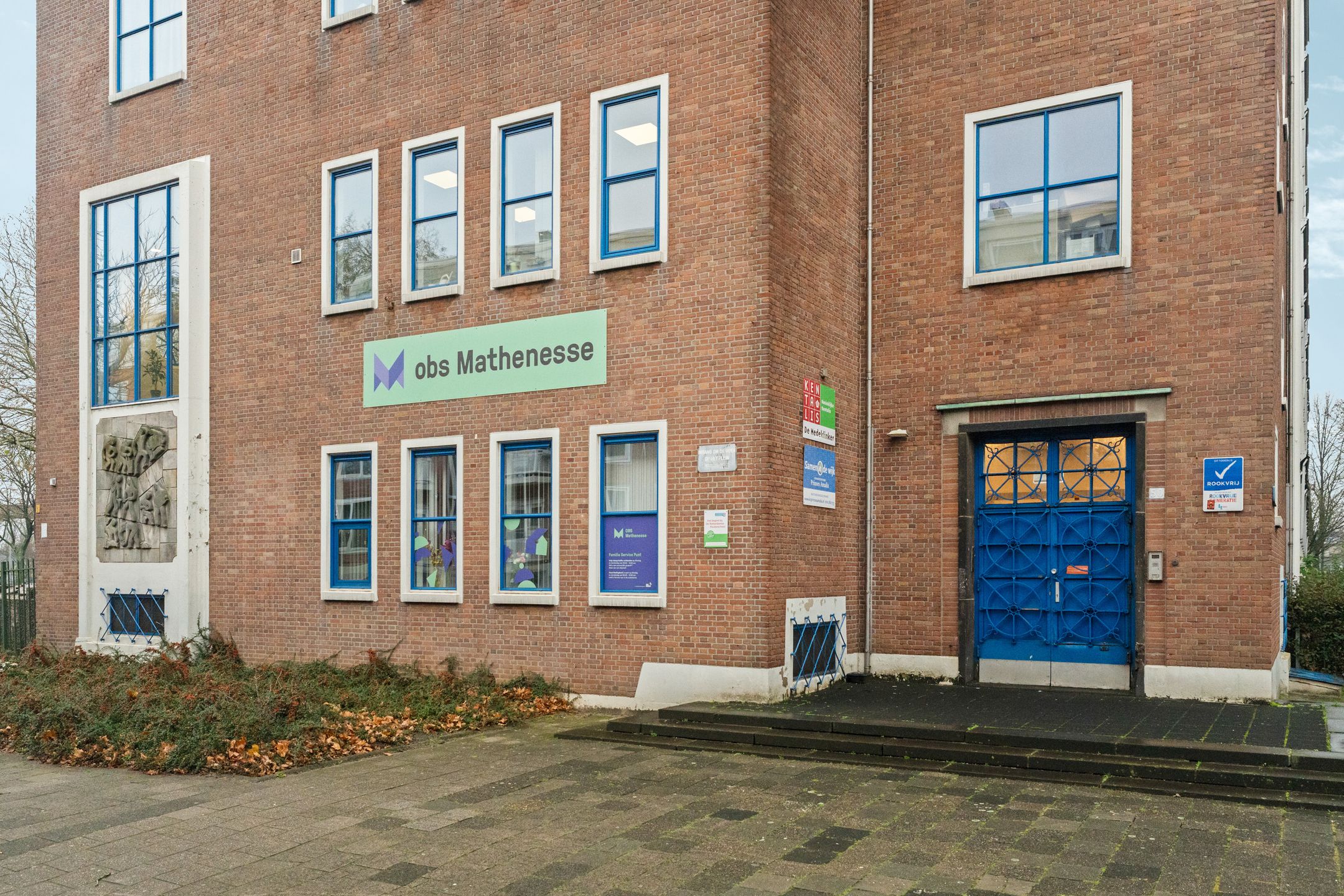 Photo 30 of Doggerstraat 22-C