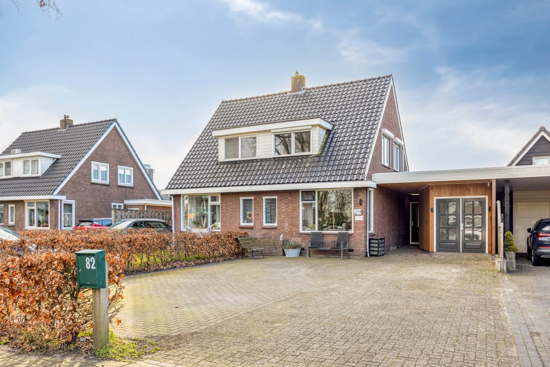 Foto 1 van Riegshoogtendijk 82