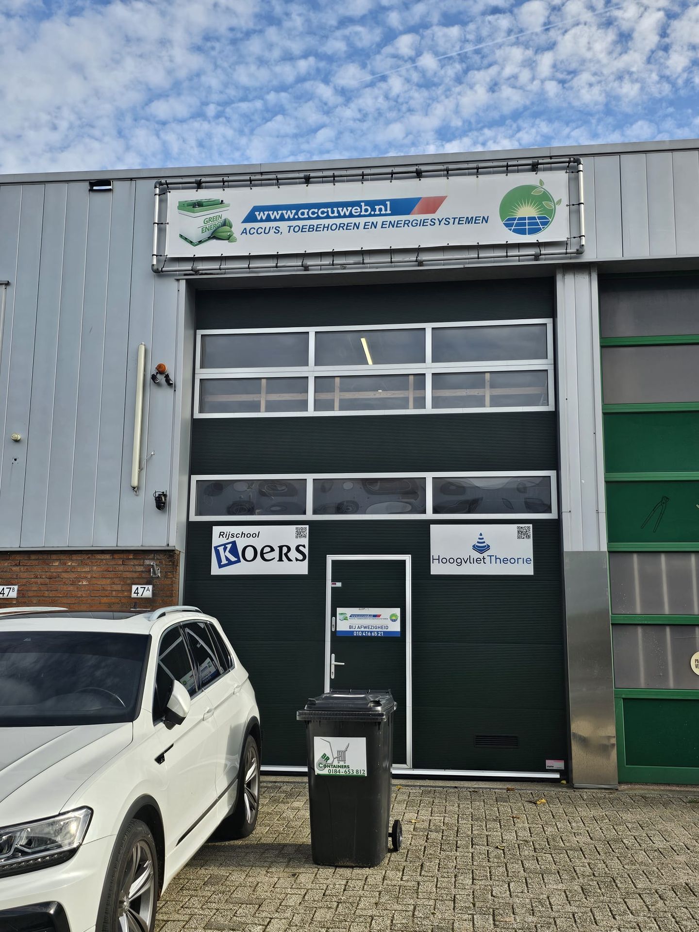 Bekijk foto 2 van Klompenmakerstraat 47-A