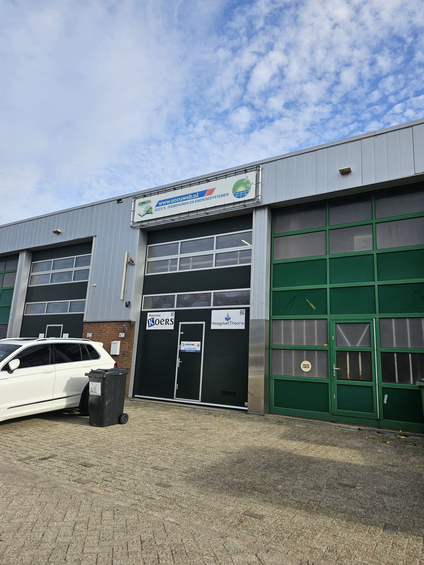 Bekijk foto 3 van Klompenmakerstraat 47-A