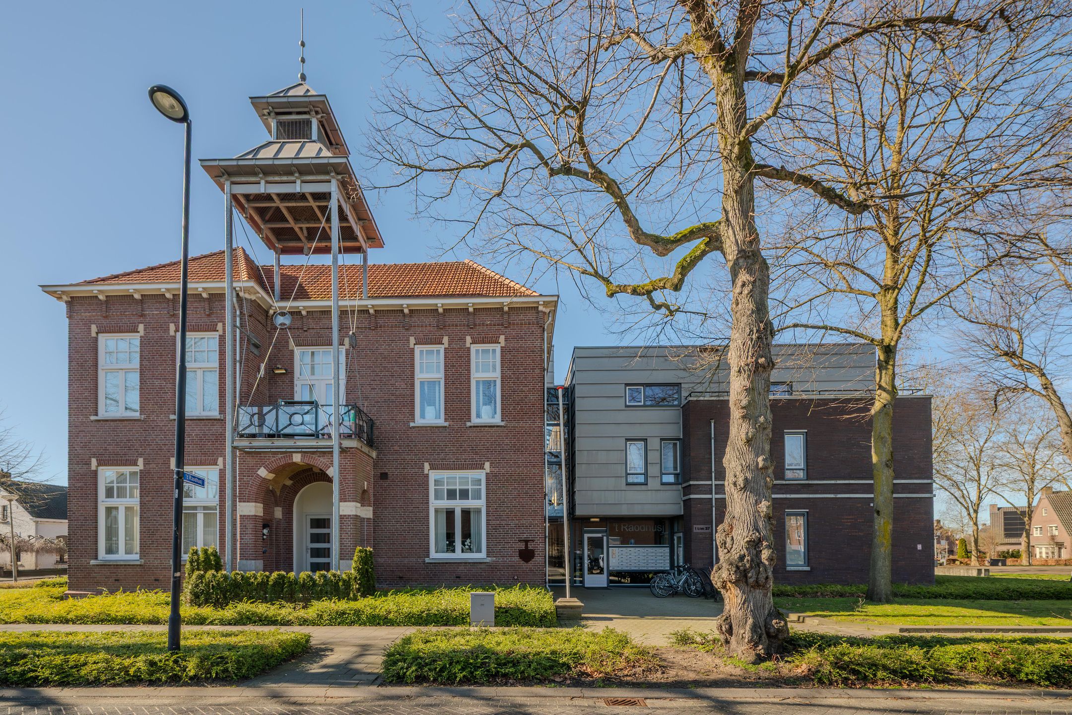 Photo 39 of 't Raodhusj 29