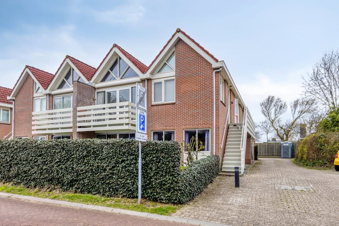 Foto 1 van Wulkpad 21