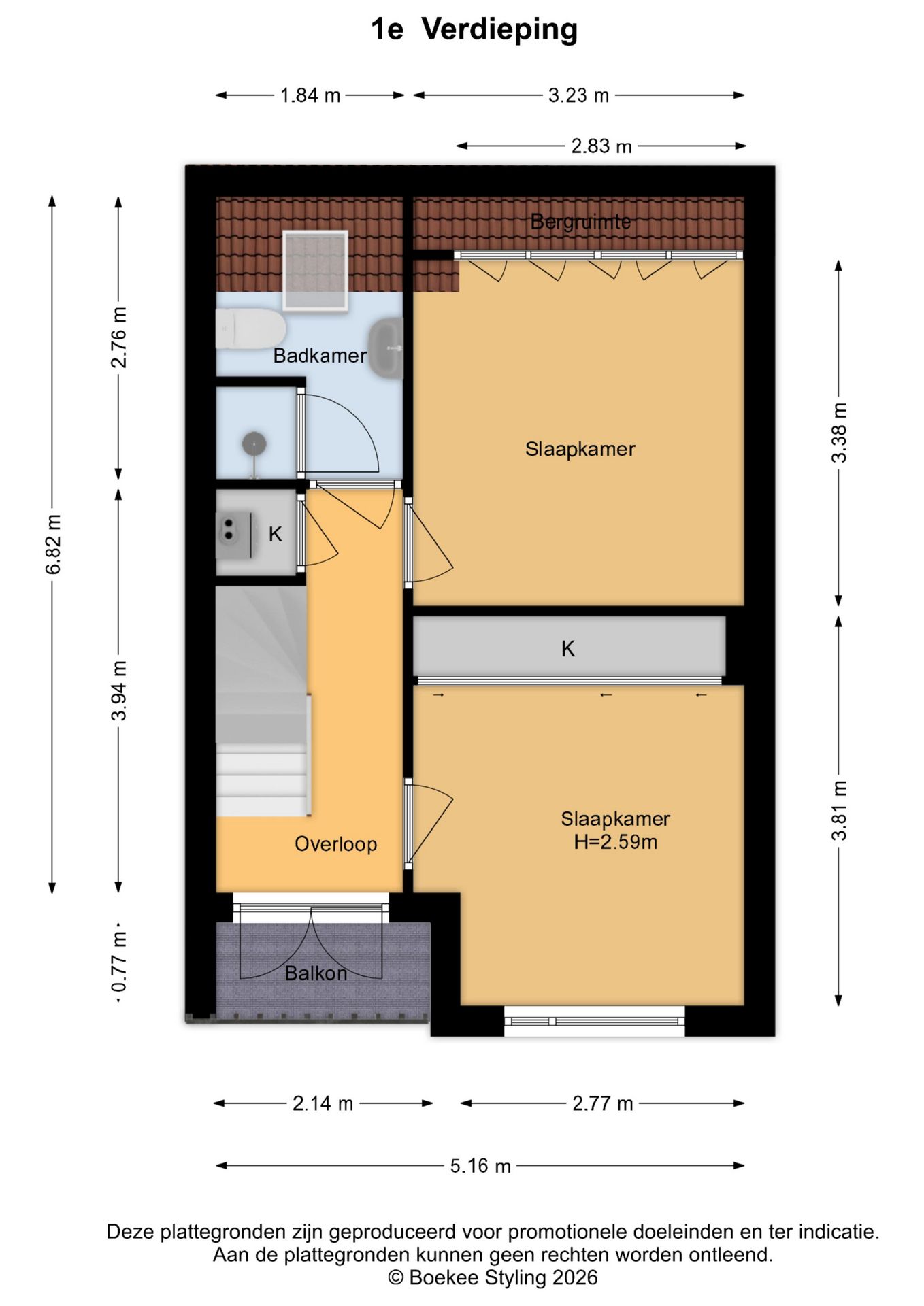 Foto 44 van Oosterstraat 12
