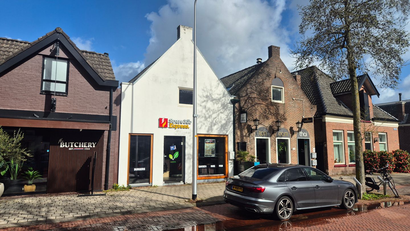 Bekijk foto 1 van Woldstraat 67