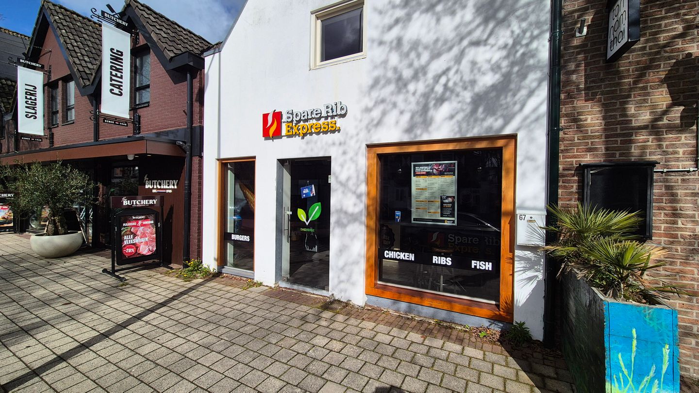 Bekijk foto 3 van Woldstraat 67