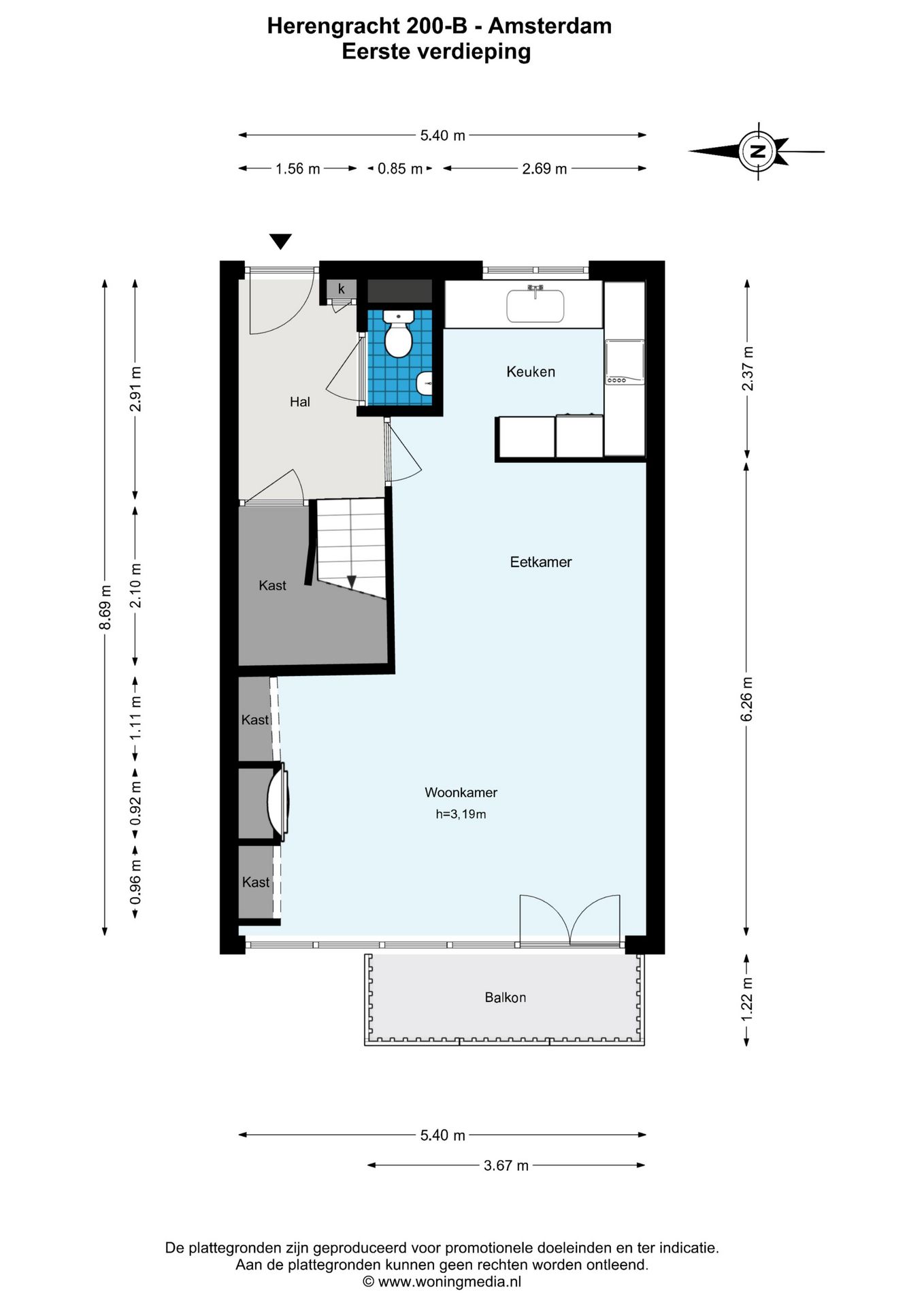 Foto 35 van Herengracht 200-B