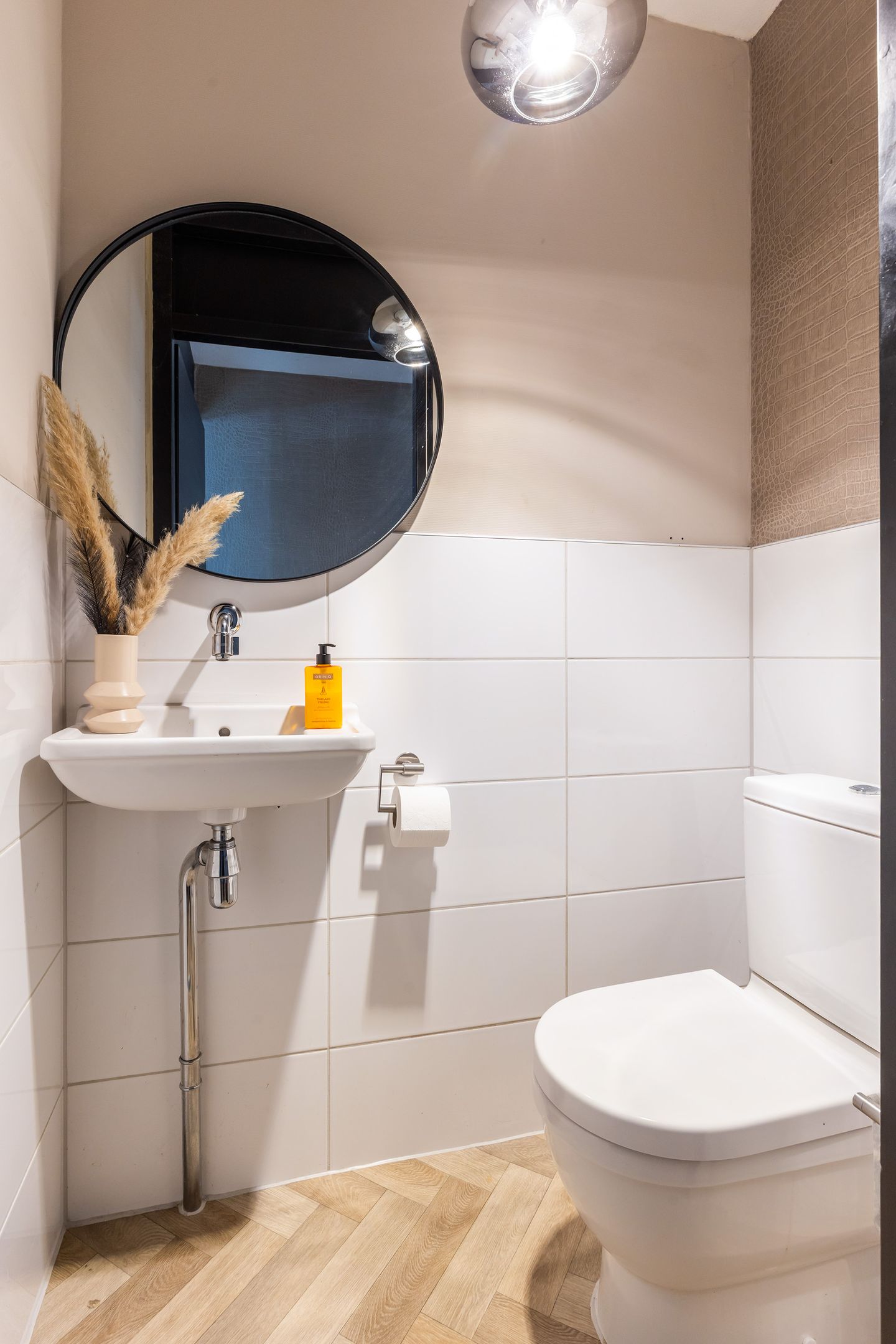 Foto 14 van Socratesstraat 242