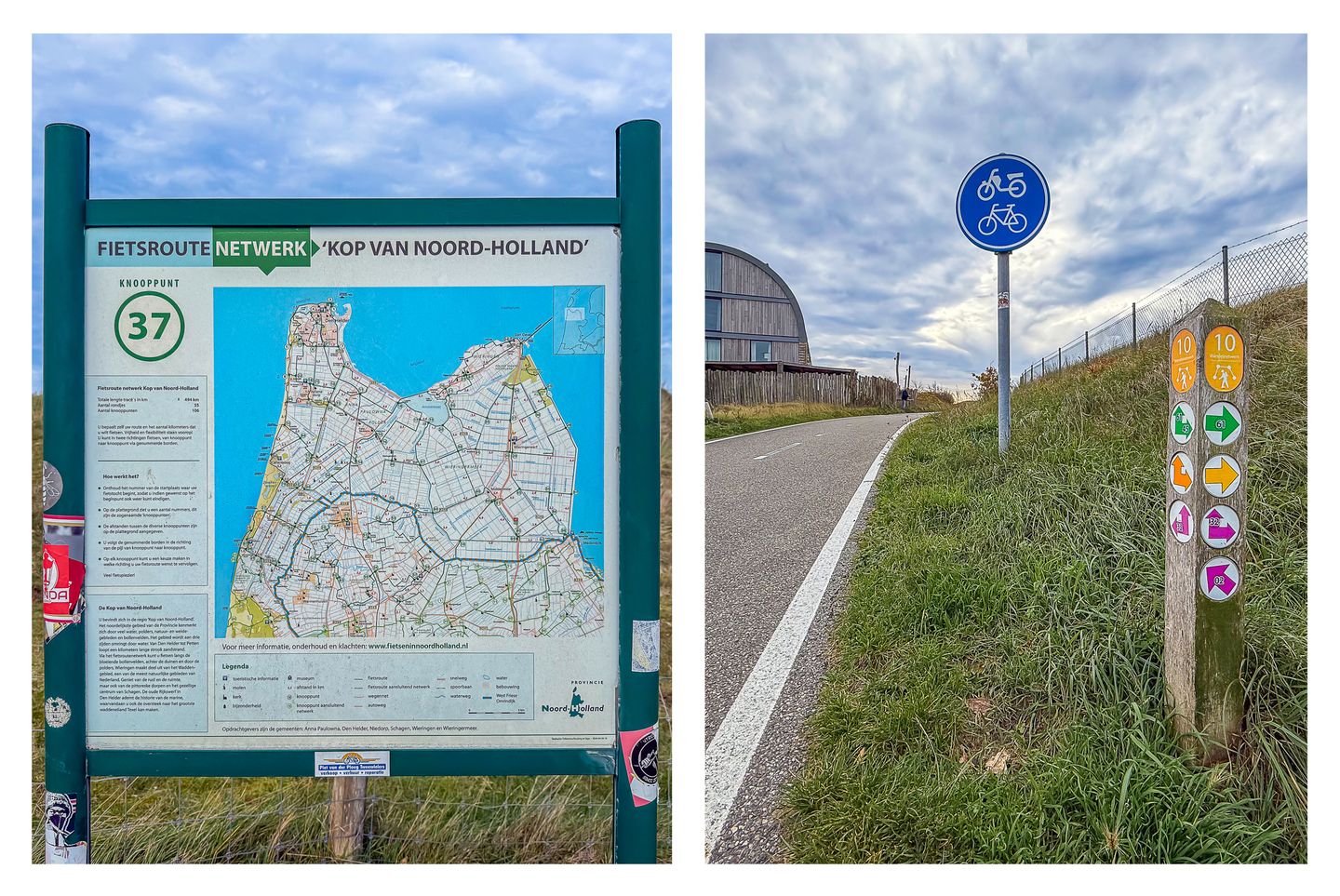 Foto 59 van Zeeweg 53-B