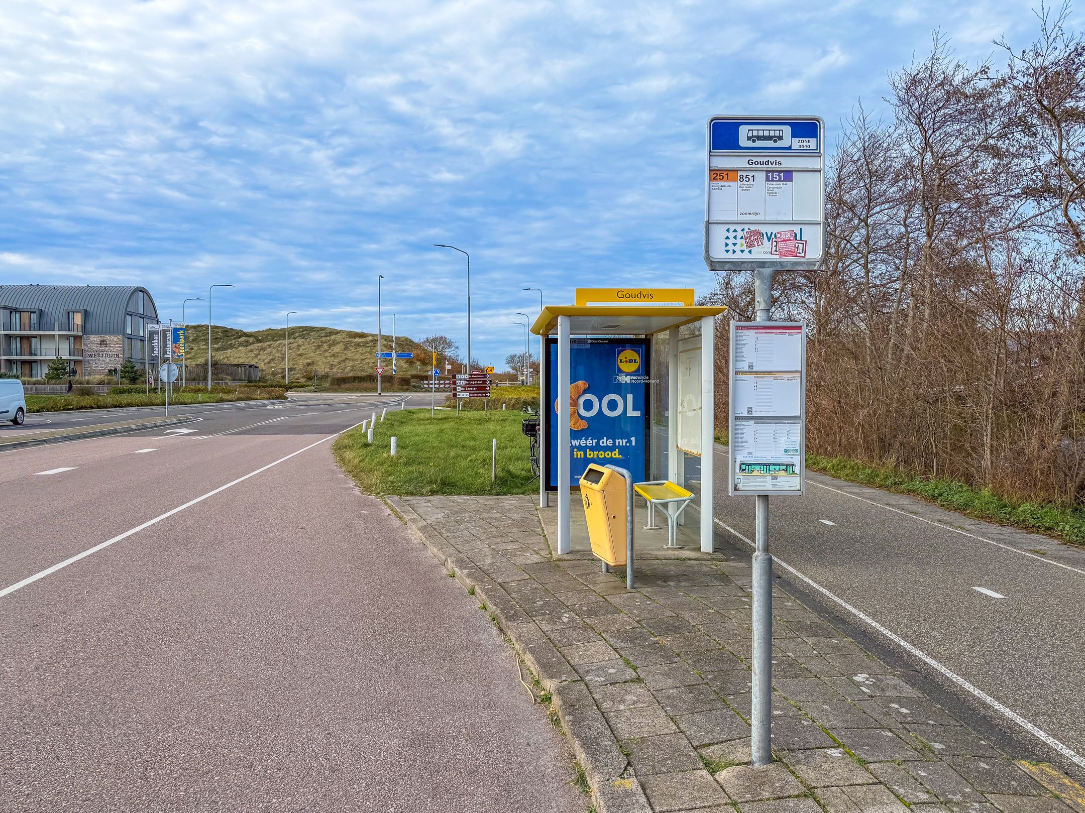 Foto 60 van Zeeweg 53-B