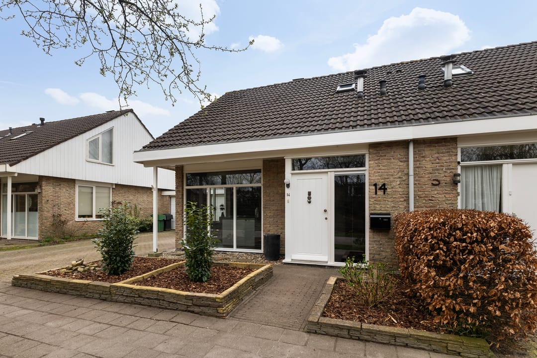 Foto 8 van Elzekamp 14