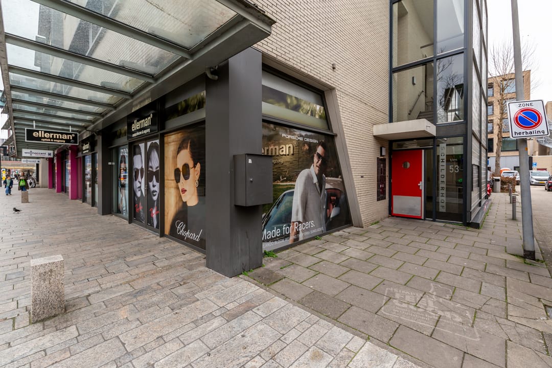 Foto 7 van Schilderhof 7