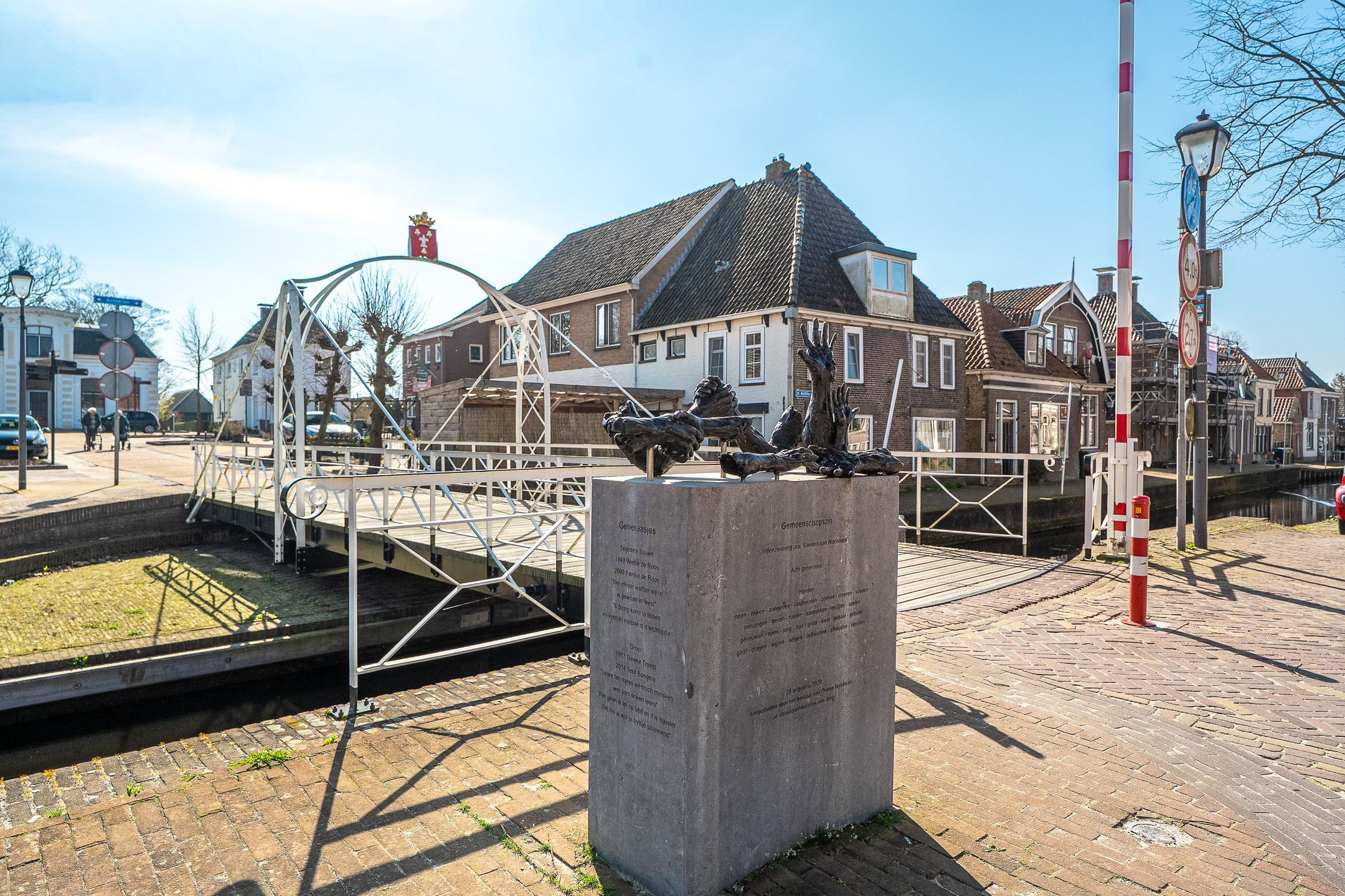 Foto 36 van Achterom 16