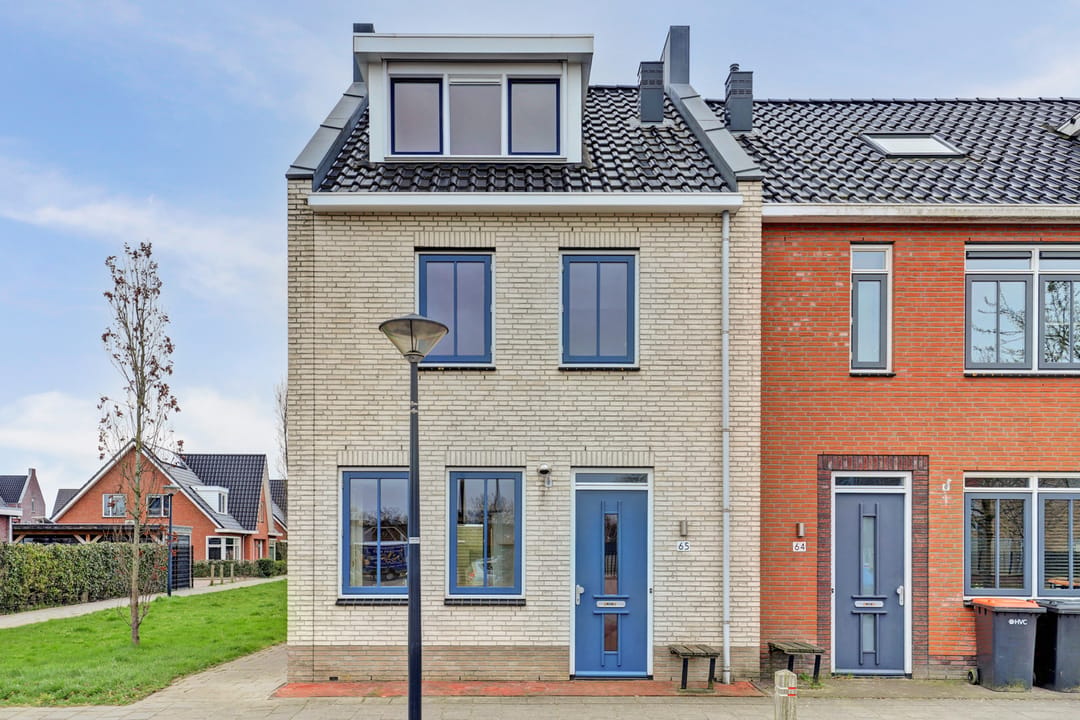 Photo 1 of Lage Hoek 65