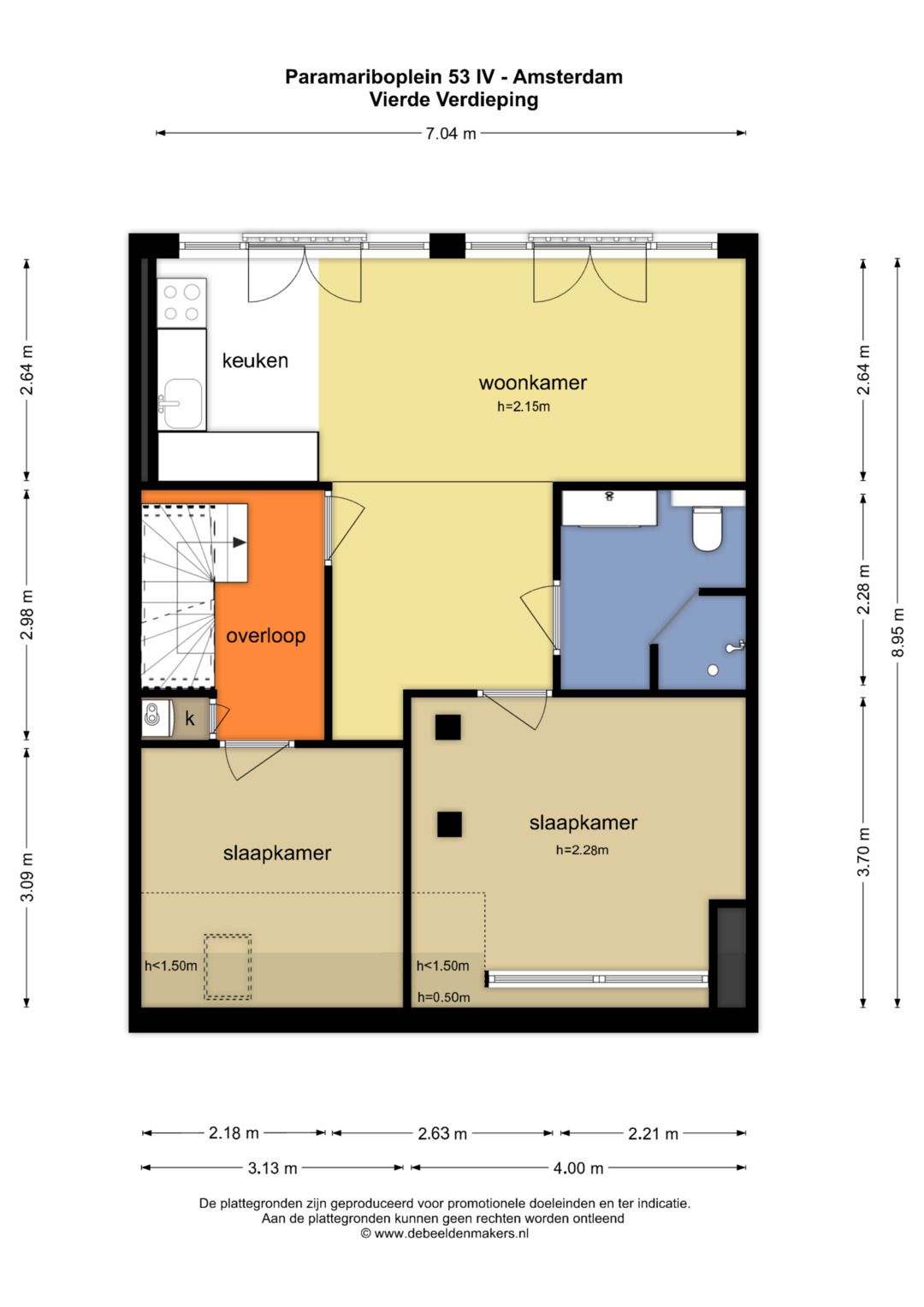 Foto 28 van Paramariboplein 53-4