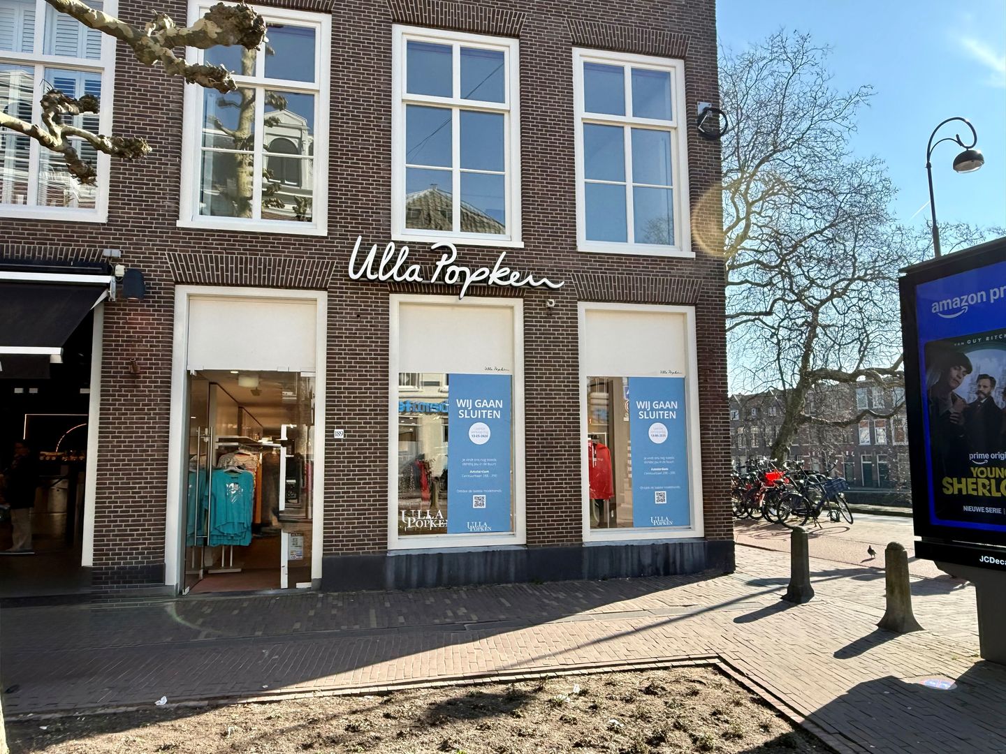 Bekijk foto 2 van Grote Houtstraat 189