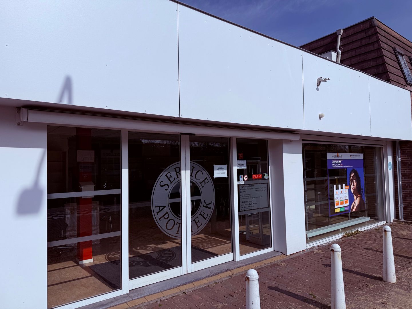 Bekijk foto 2 van Tilburgseweg 2