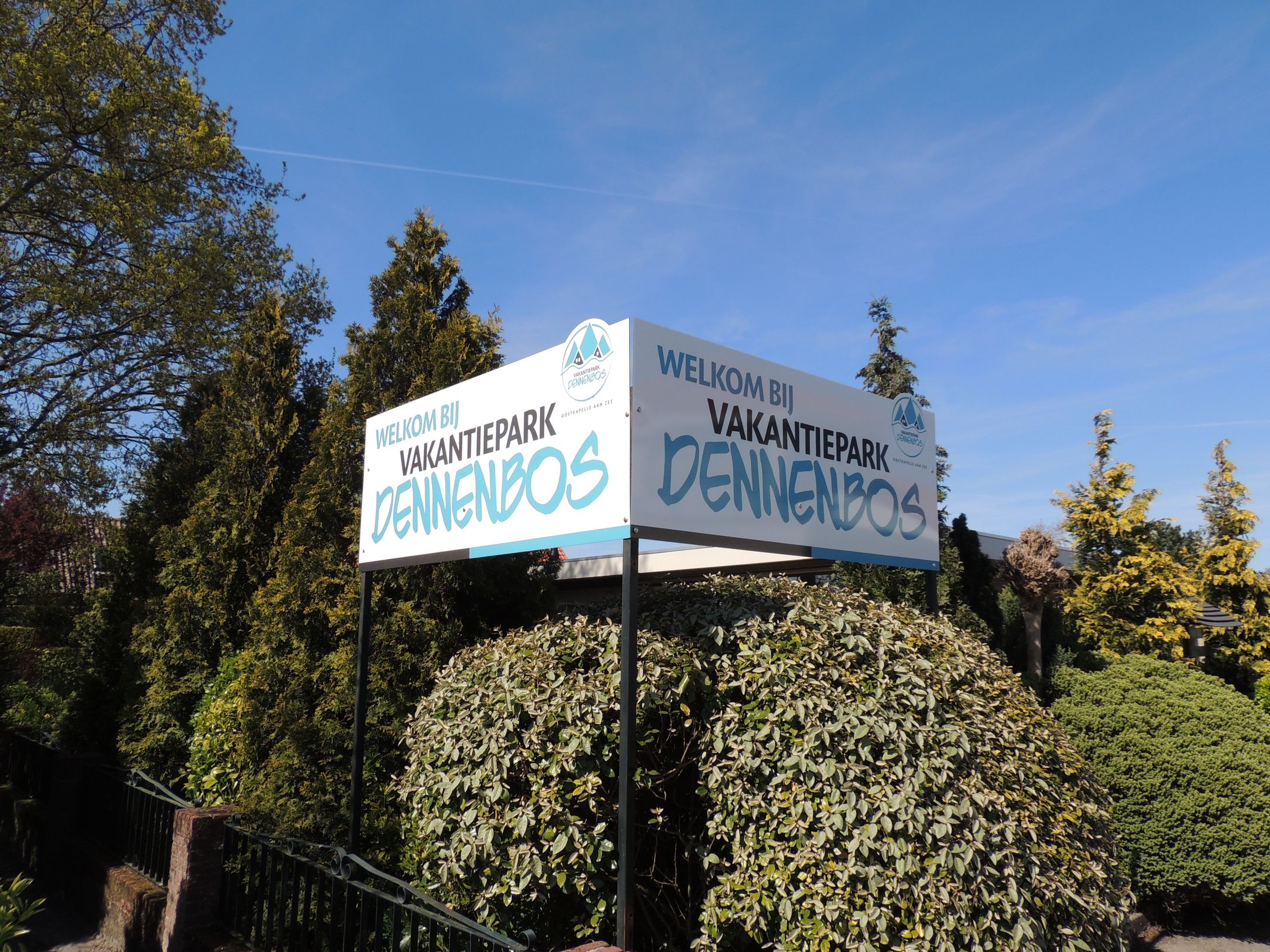 Foto 9 van Duinweg 64-14