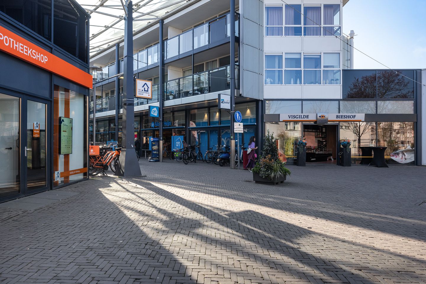 Foto 29 van Maaskant-erf 256