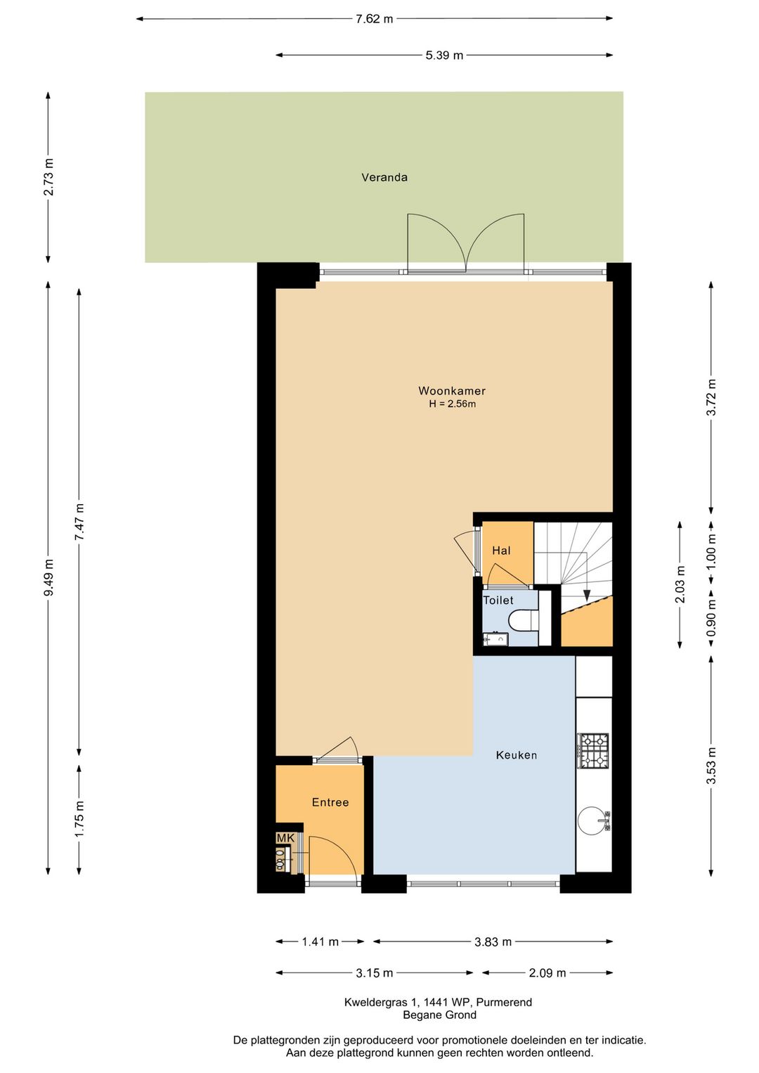 Photo 41 of Kweldergras 1