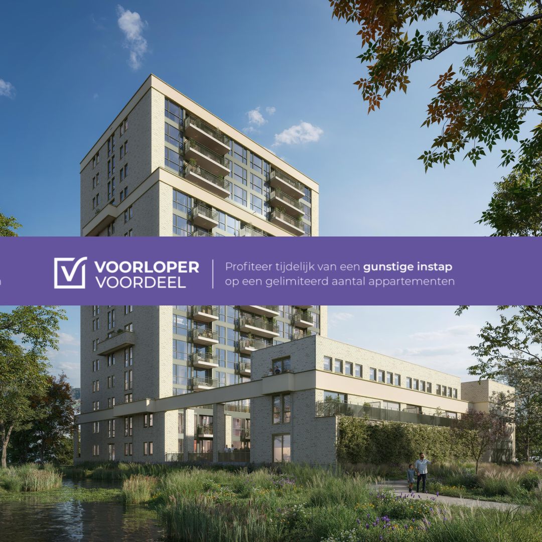 Foto 1 van De Loper