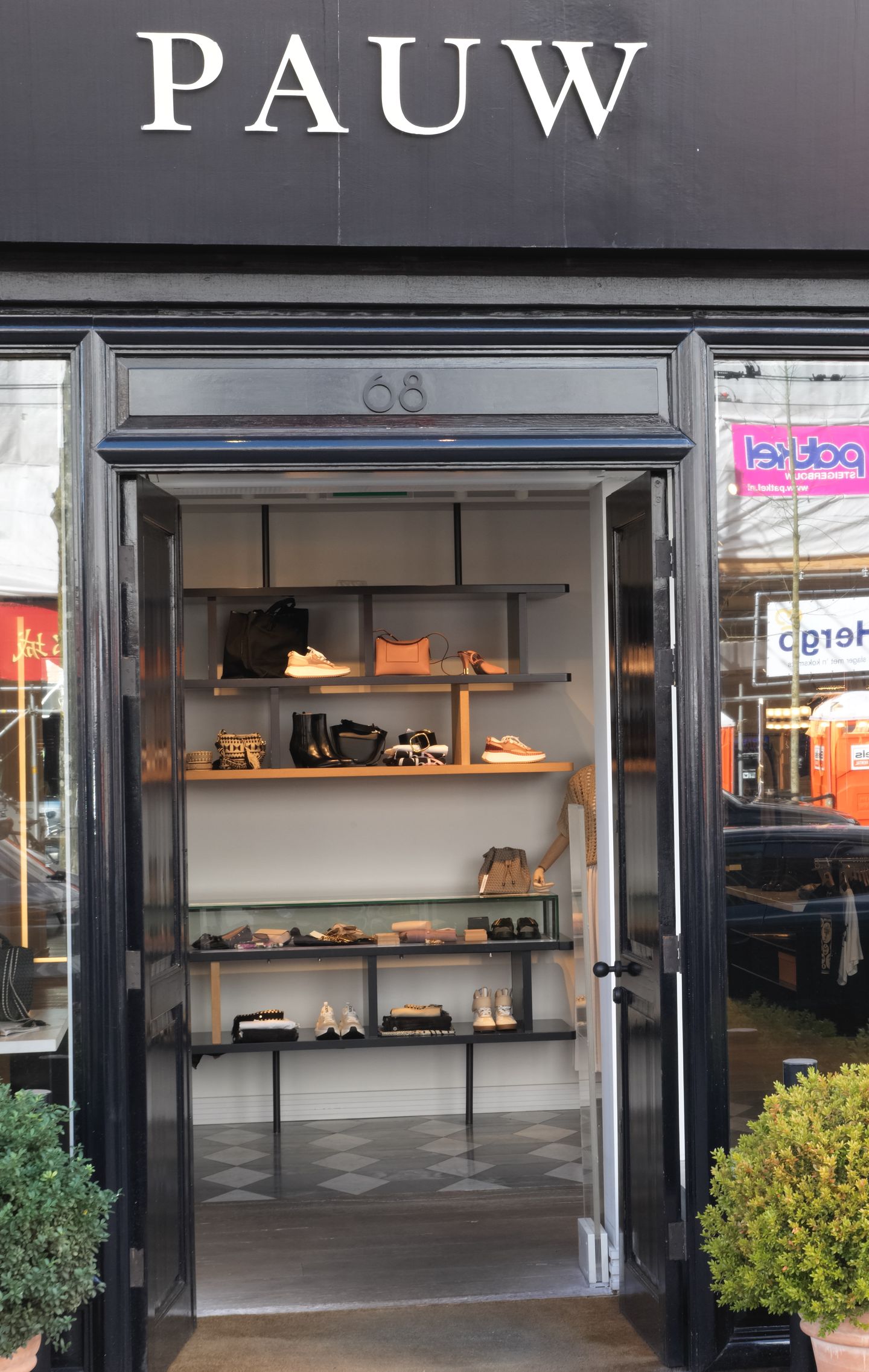 Photo 44 of Stadionweg 72