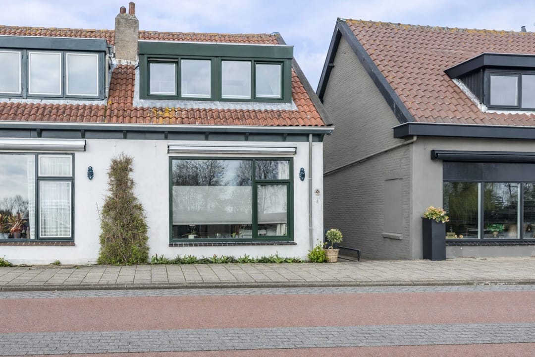 Foto 2 van Huigsloterdijk 8