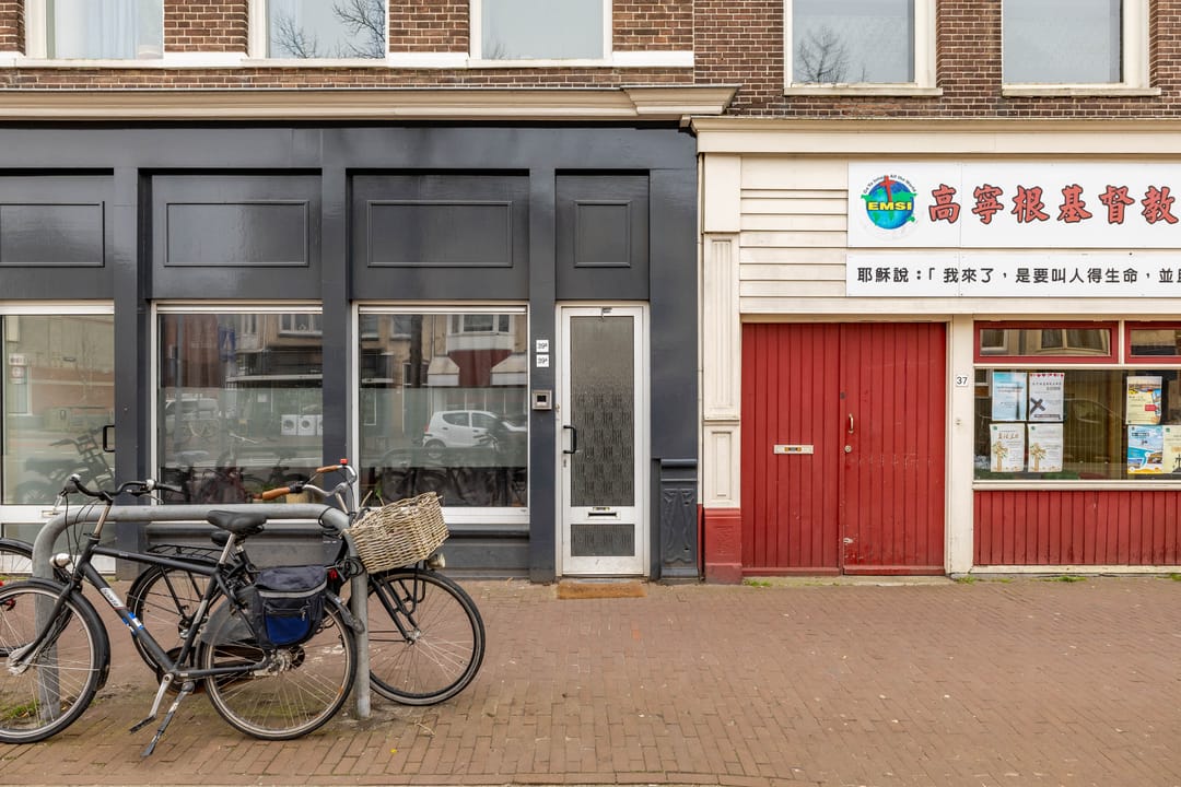 Renovated Apartment with Roof Terrace in Groningen — 21