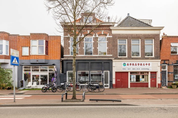 Photo 4 of Korreweg 39-A