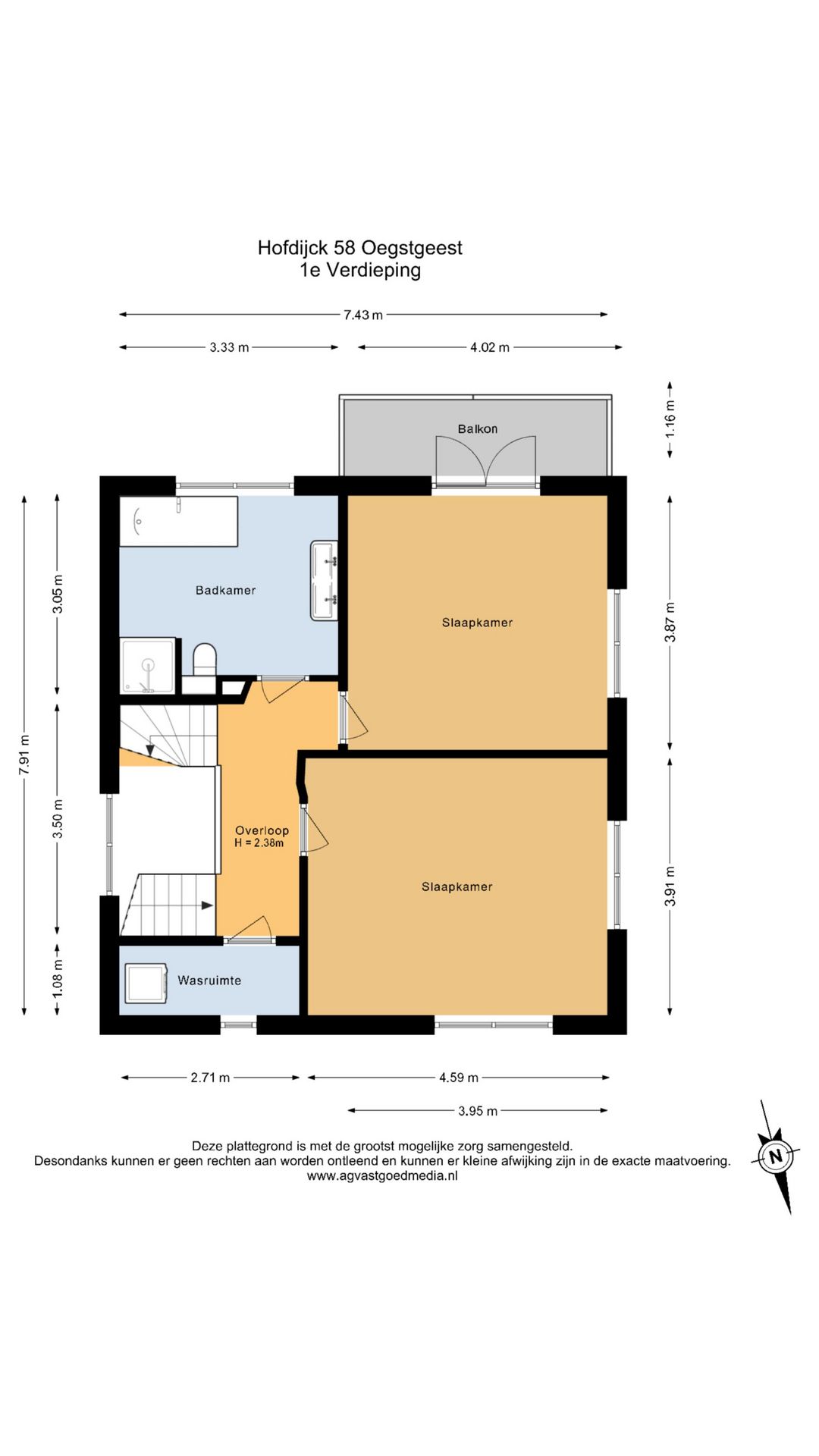 Photo 73 of Hofdijck 58