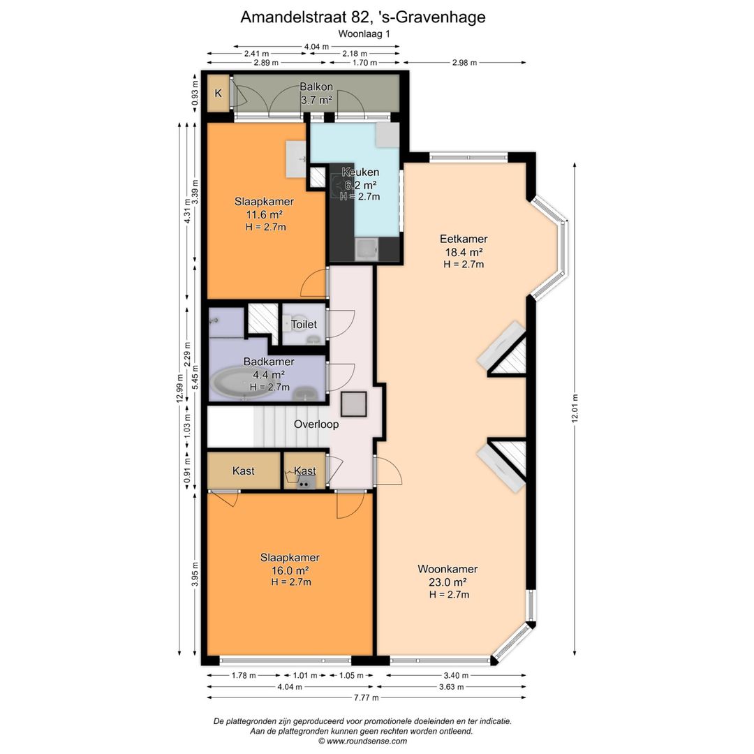 Photo 32 of Amandelstraat 82