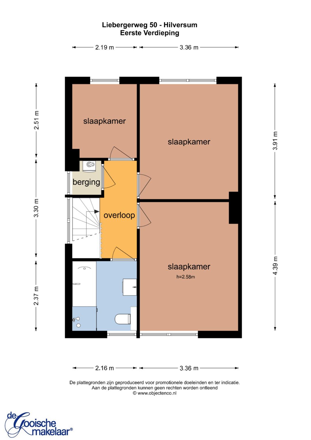 Spacious Family Home with Large Outbuilding and Sunny South-Facing Garden in Hilversum — 31