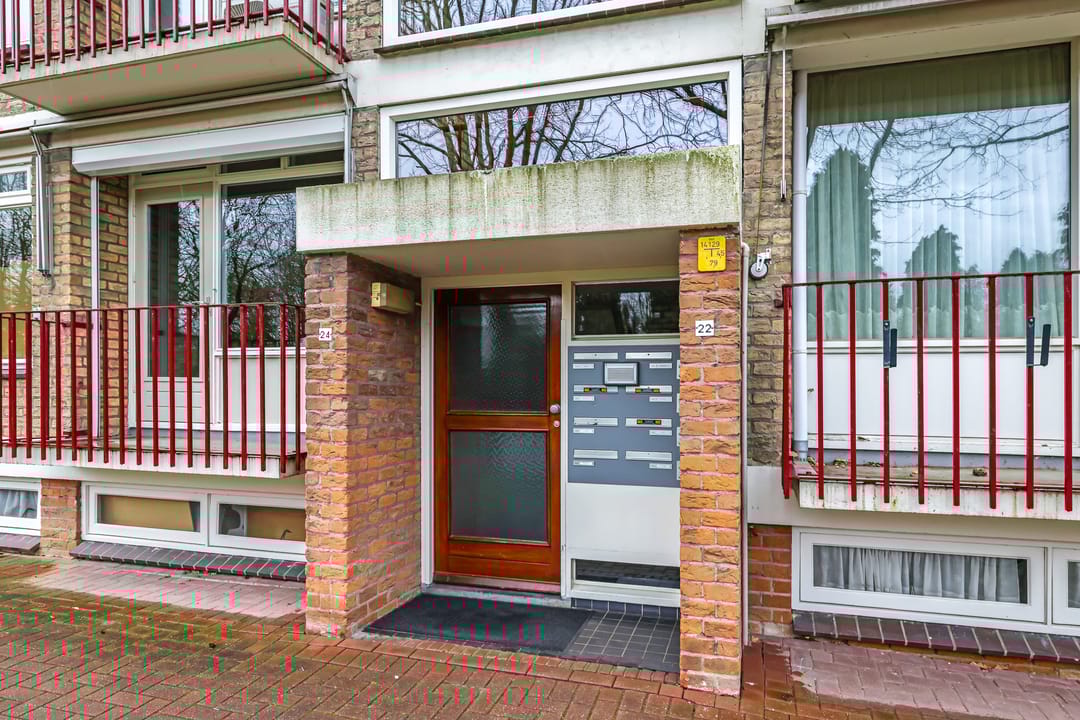 Foto 7 van Stadswal 22-C