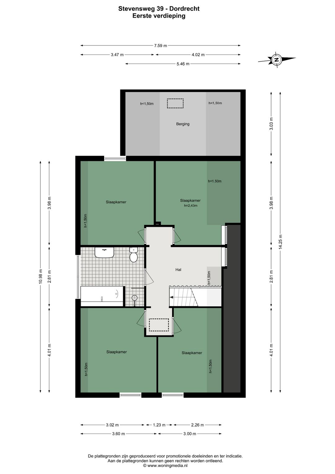 Photo 38 of Stevensweg 39