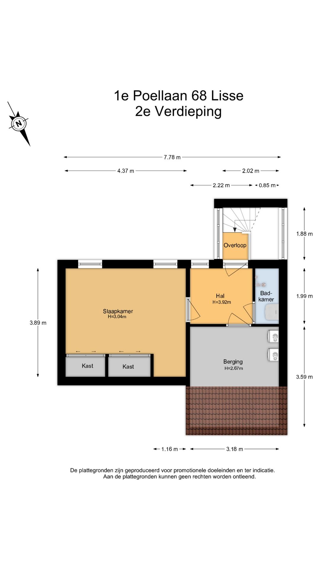 Foto 53 van 1e Poellaan 68