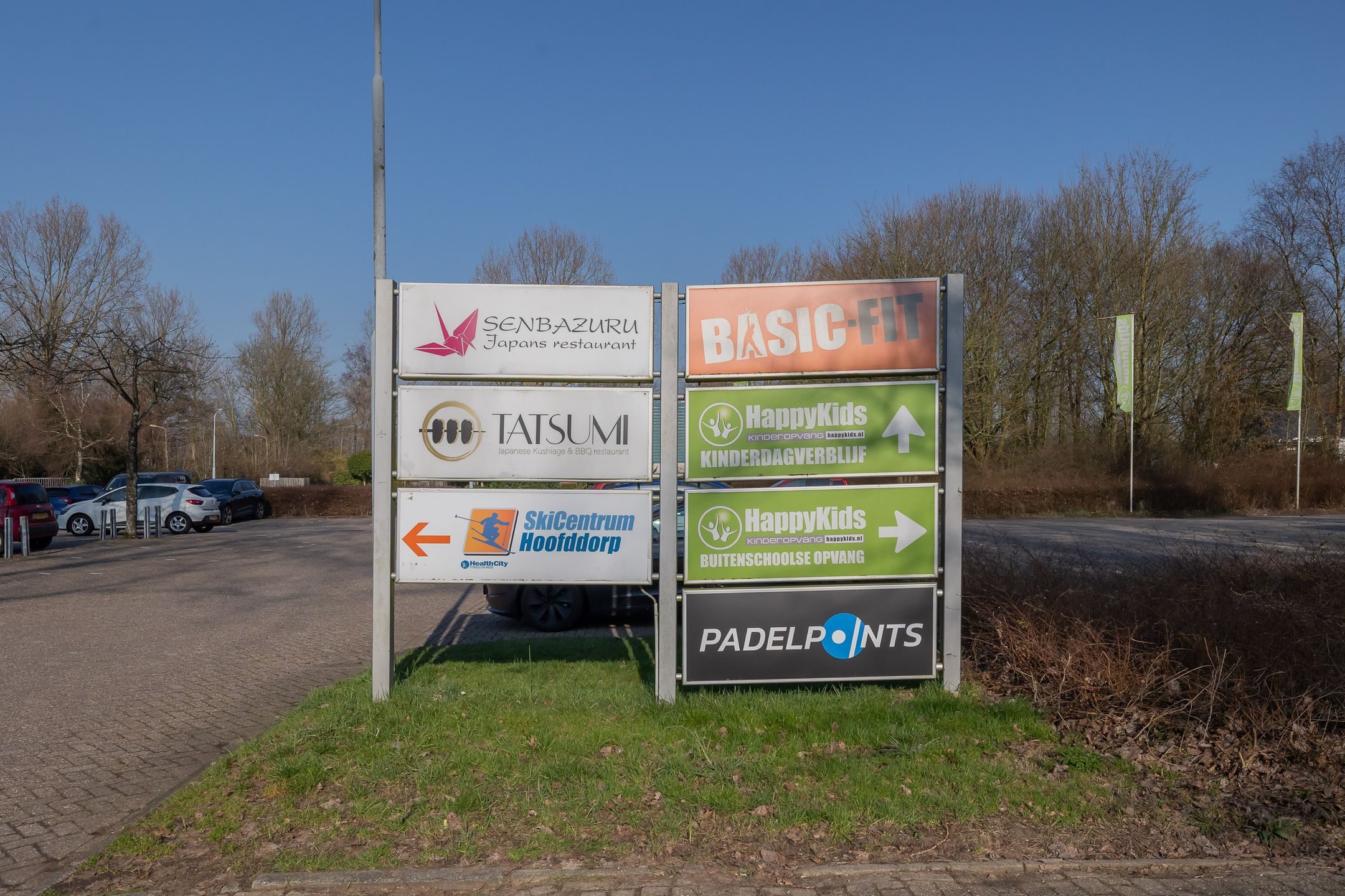 Foto 51 van Bolstralaan 31