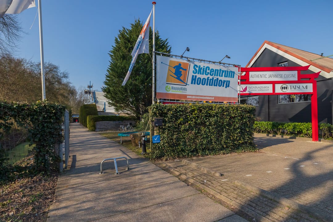 Foto 53 van Bolstralaan 31