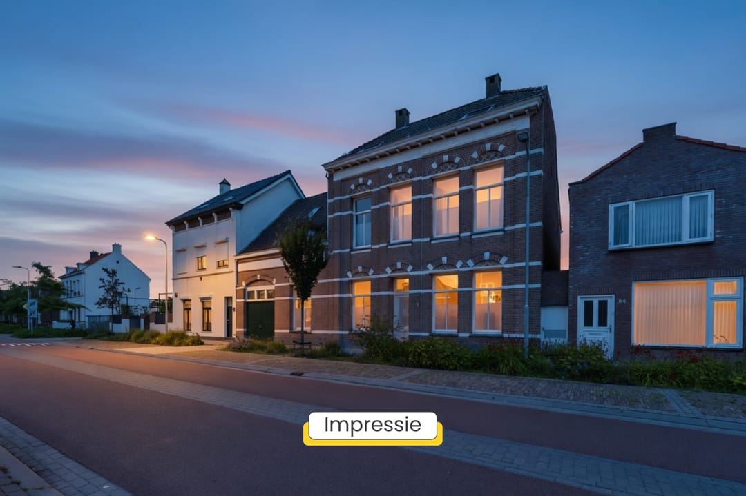 Photo 7 of Wouwseweg 56