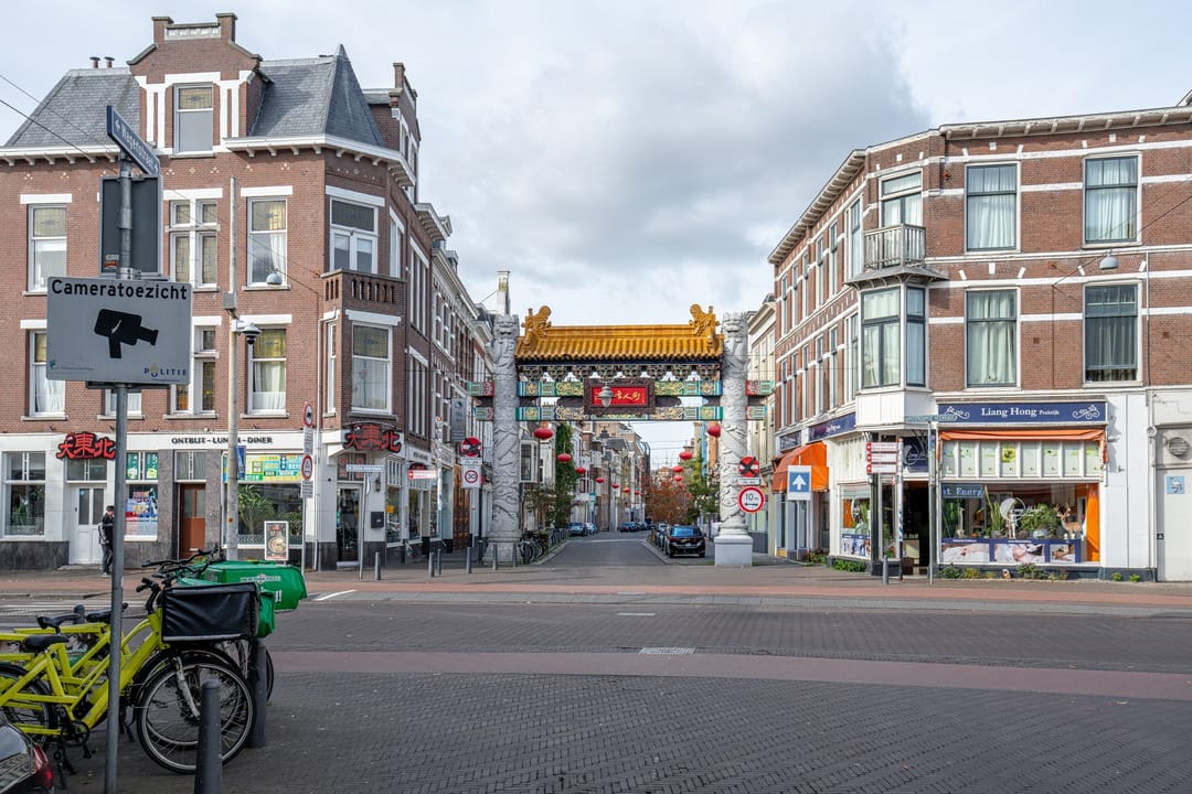 Photo 13 of Wagenstraat 167
