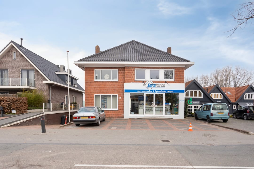 Foto 47 van Oosteinderweg 589-A