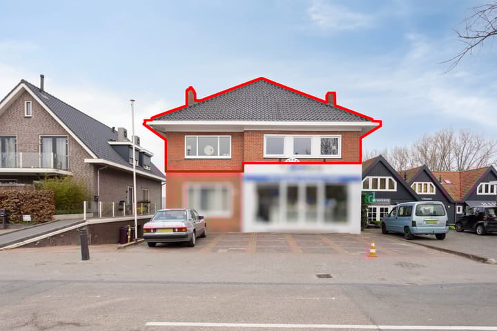 Oosteinderweg 589-A main image