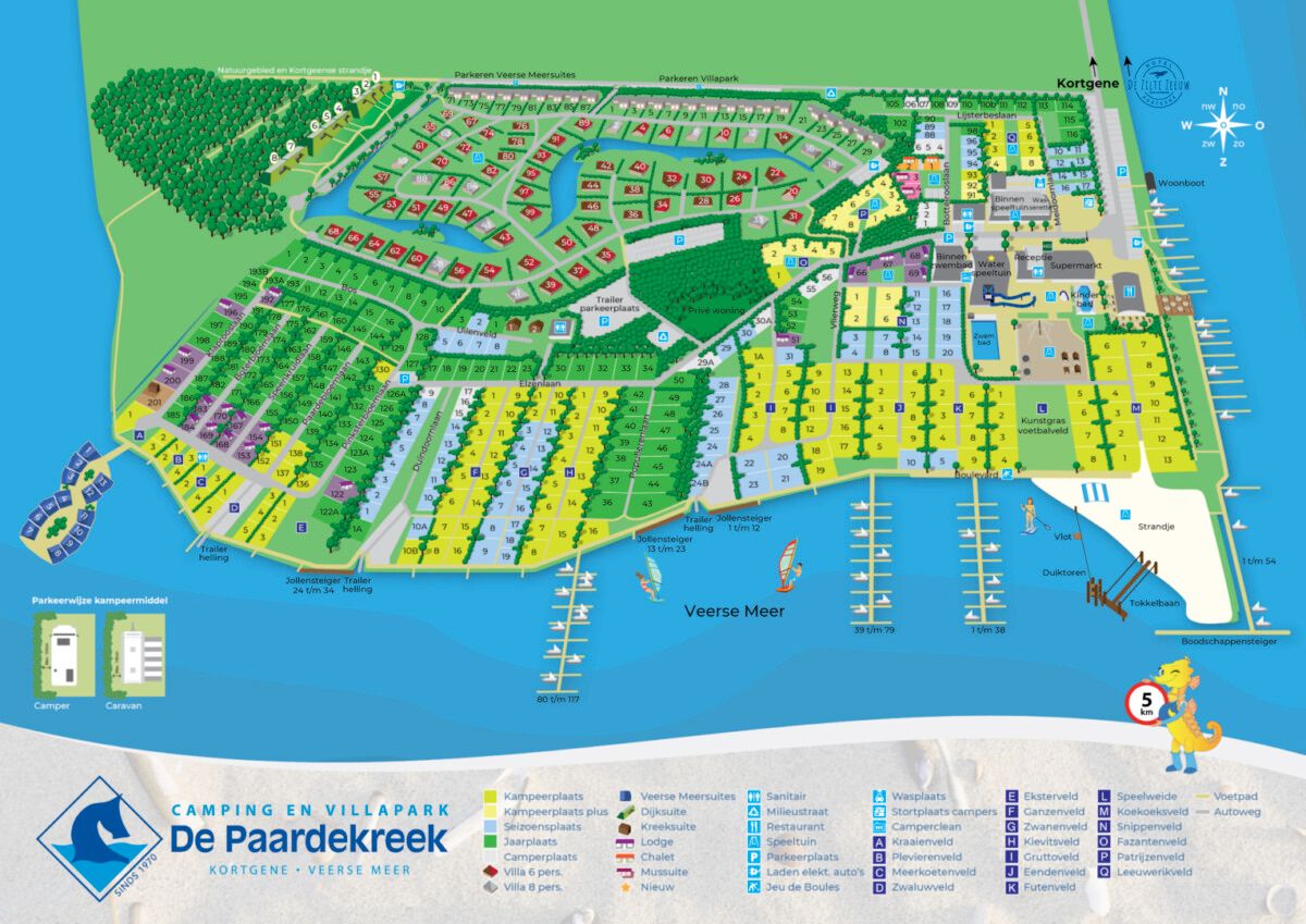 Foto 39 van Veerse Meerdreef 72