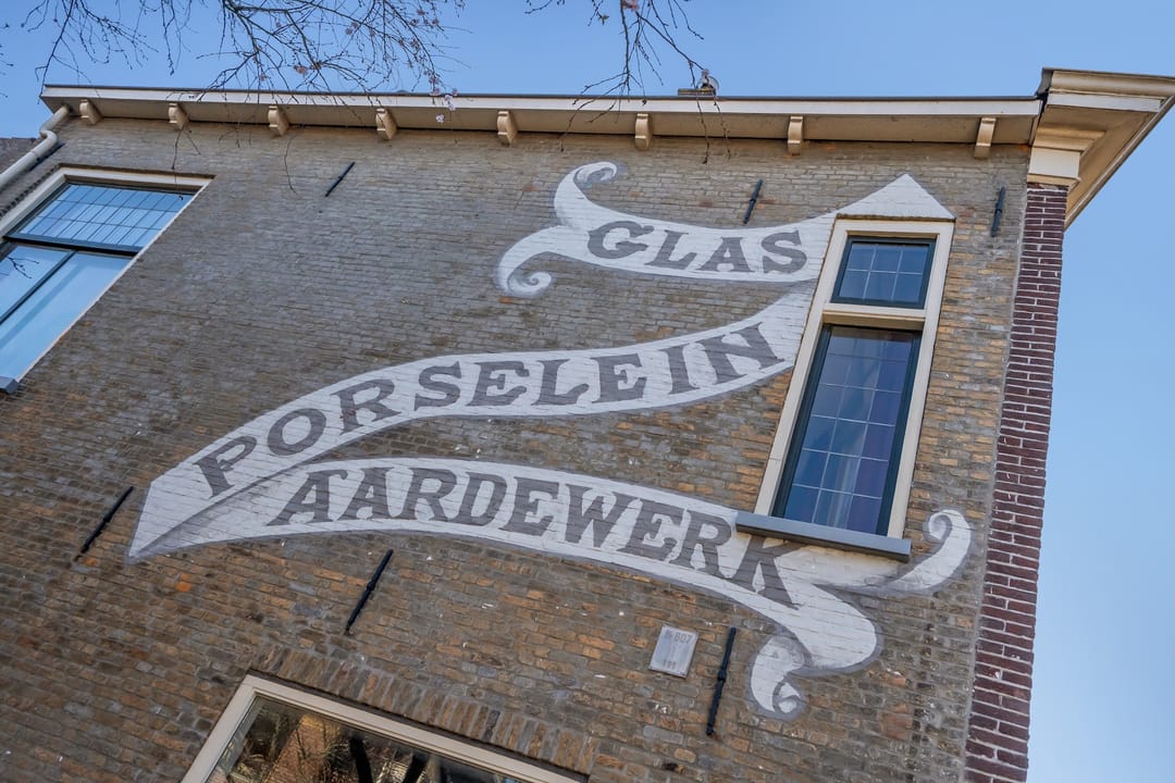 Foto 7 van Oosteinde 214